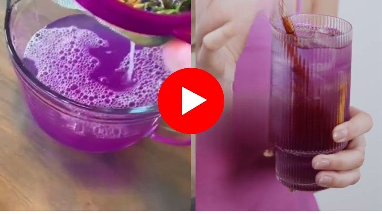 Purple Peel Drink